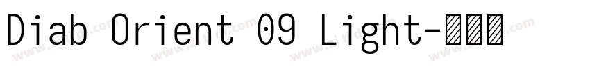 Diab Orient 09 Light字体转换